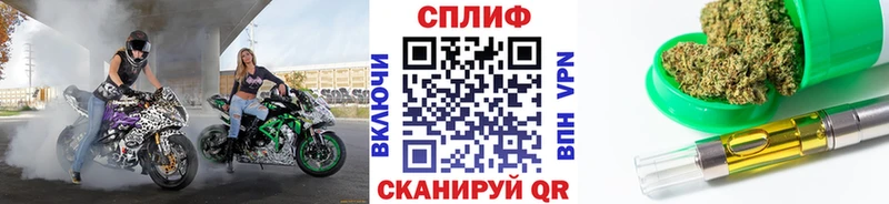 Купить наркотик Нариманов АМФ Альфа ПВП