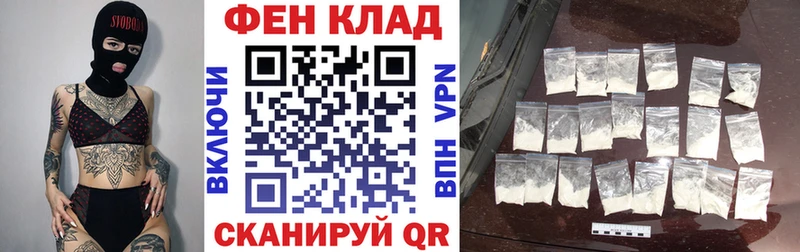 Amphetamine 97%  наркошоп  Нариманов 