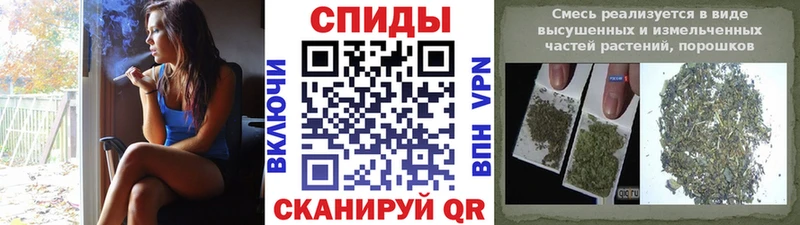 купить наркотики цена  Нариманов  БУТИРАТ буратино 