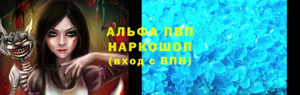 кокаин колумбия Пересвет