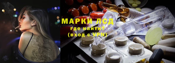а пвп мука Абдулино