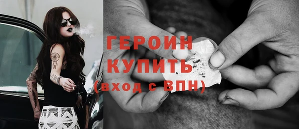 кокаин колумбия Пересвет