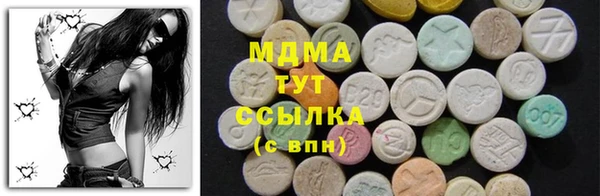 а пвп мука Абдулино