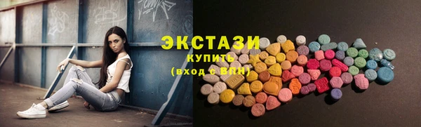 кокаин VHQ Переславль-Залесский