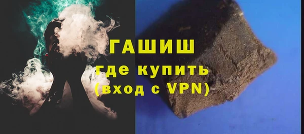кокаин VHQ Переславль-Залесский