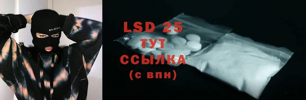 кокаин колумбия Пересвет