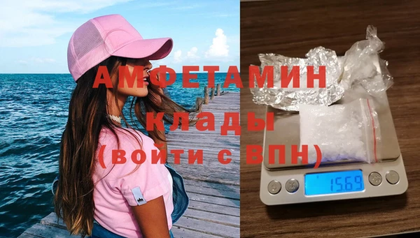 кокаин колумбия Пересвет