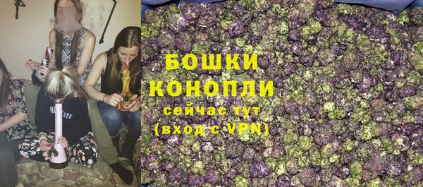 кокаин колумбия Пересвет