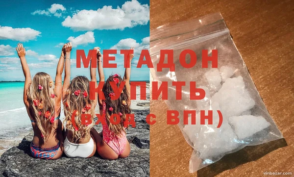 прущие грибы Абинск