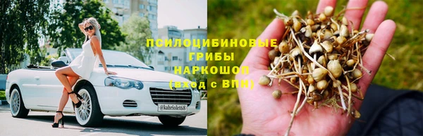 кокаин VHQ Переславль-Залесский