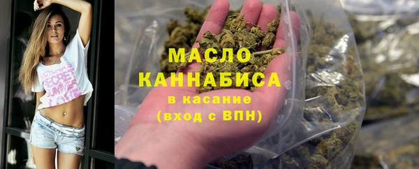 СК Пестово
