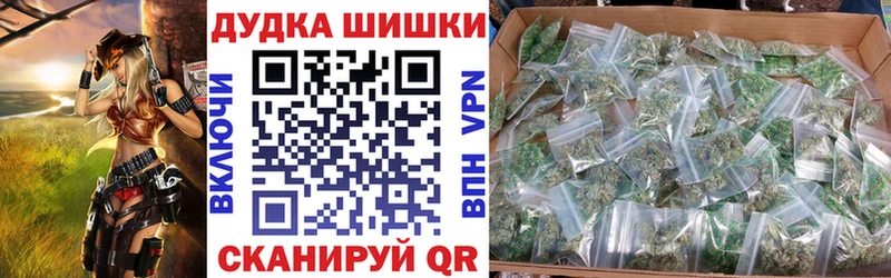 Конопля MAZAR  Нариманов 